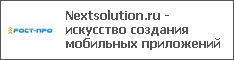 Nextsolution.ru -    