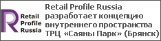 Retail Profile Russia         ()